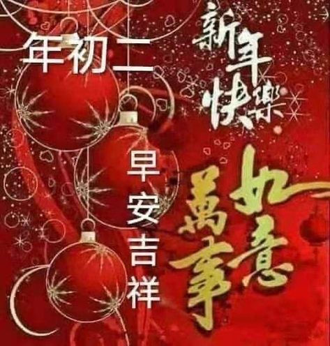 按我可連結至更清楚的圖片